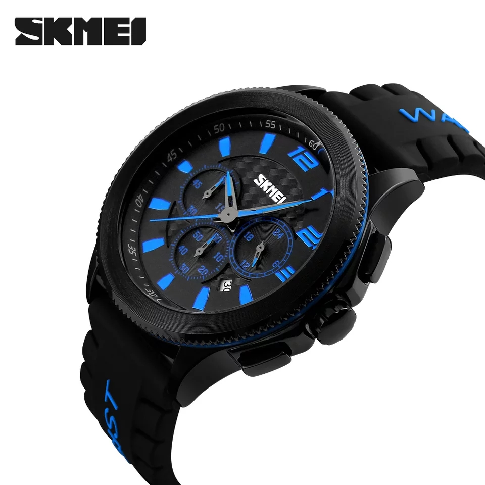 Skmei