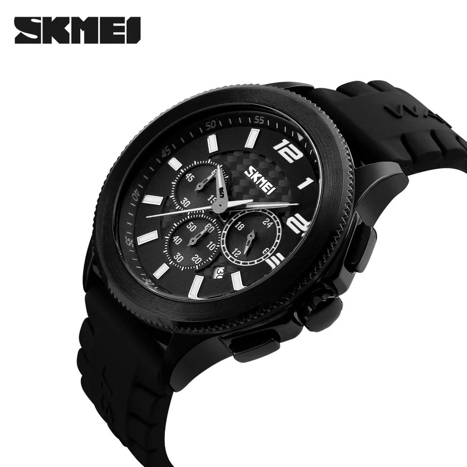 Skmei