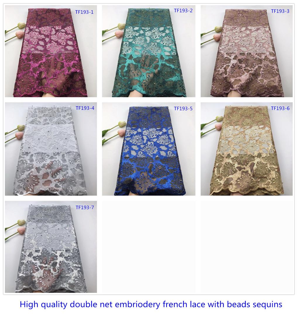 Laces