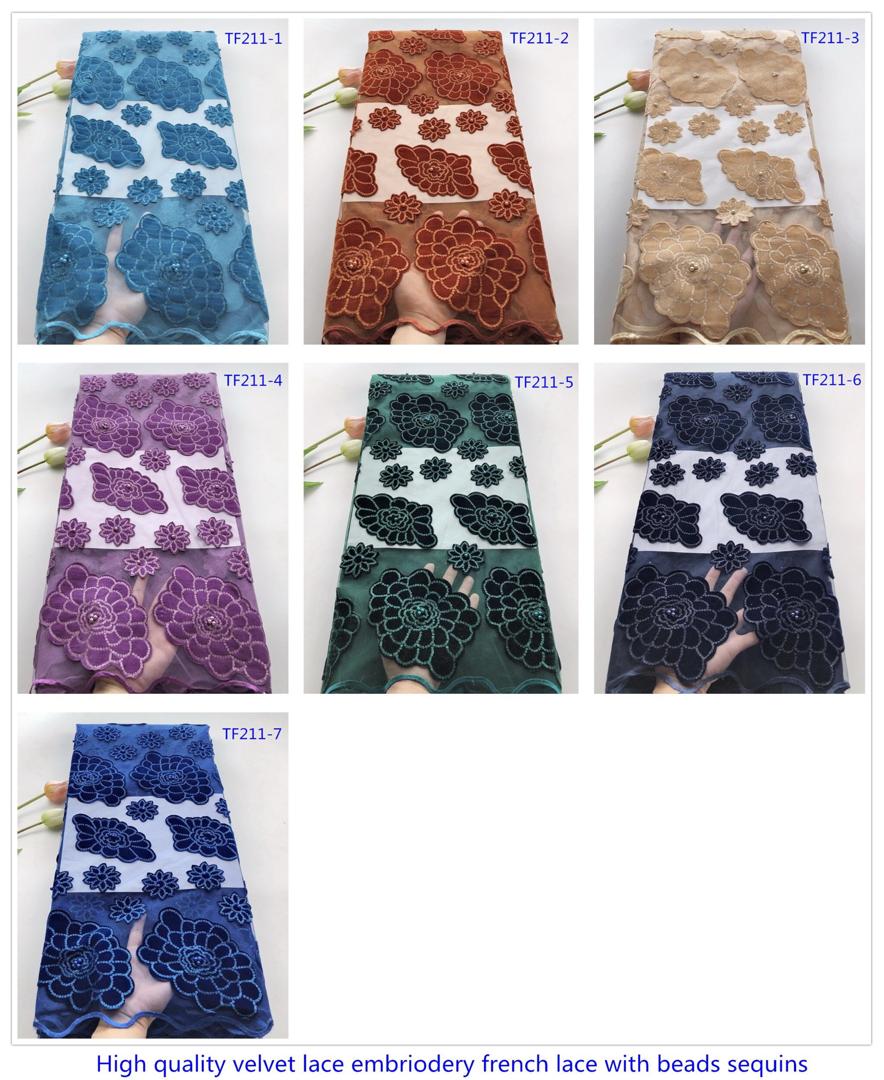 Laces