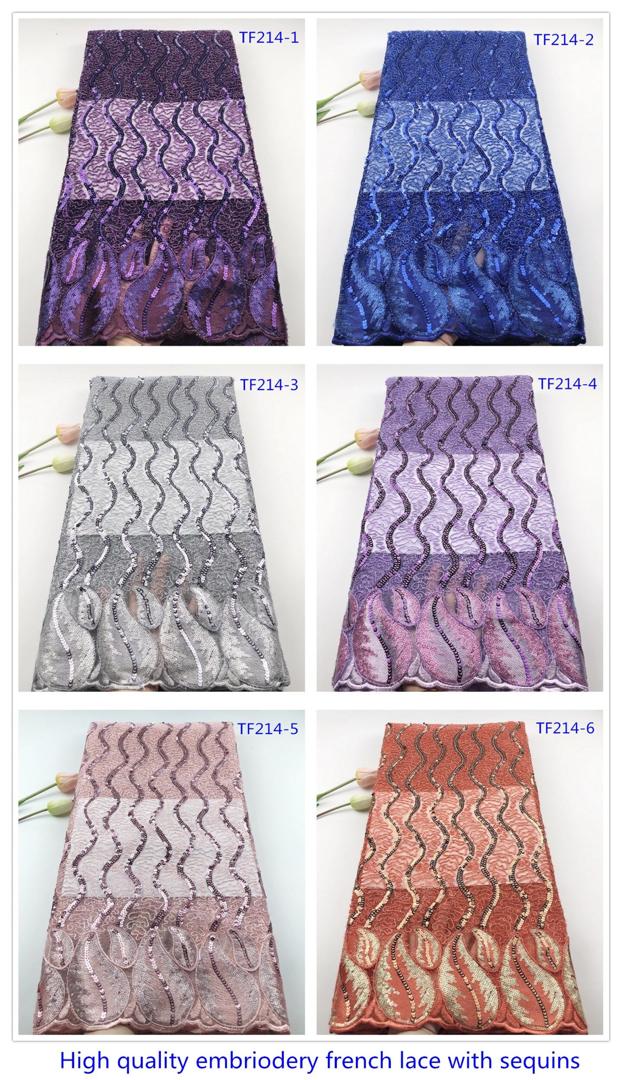 Laces